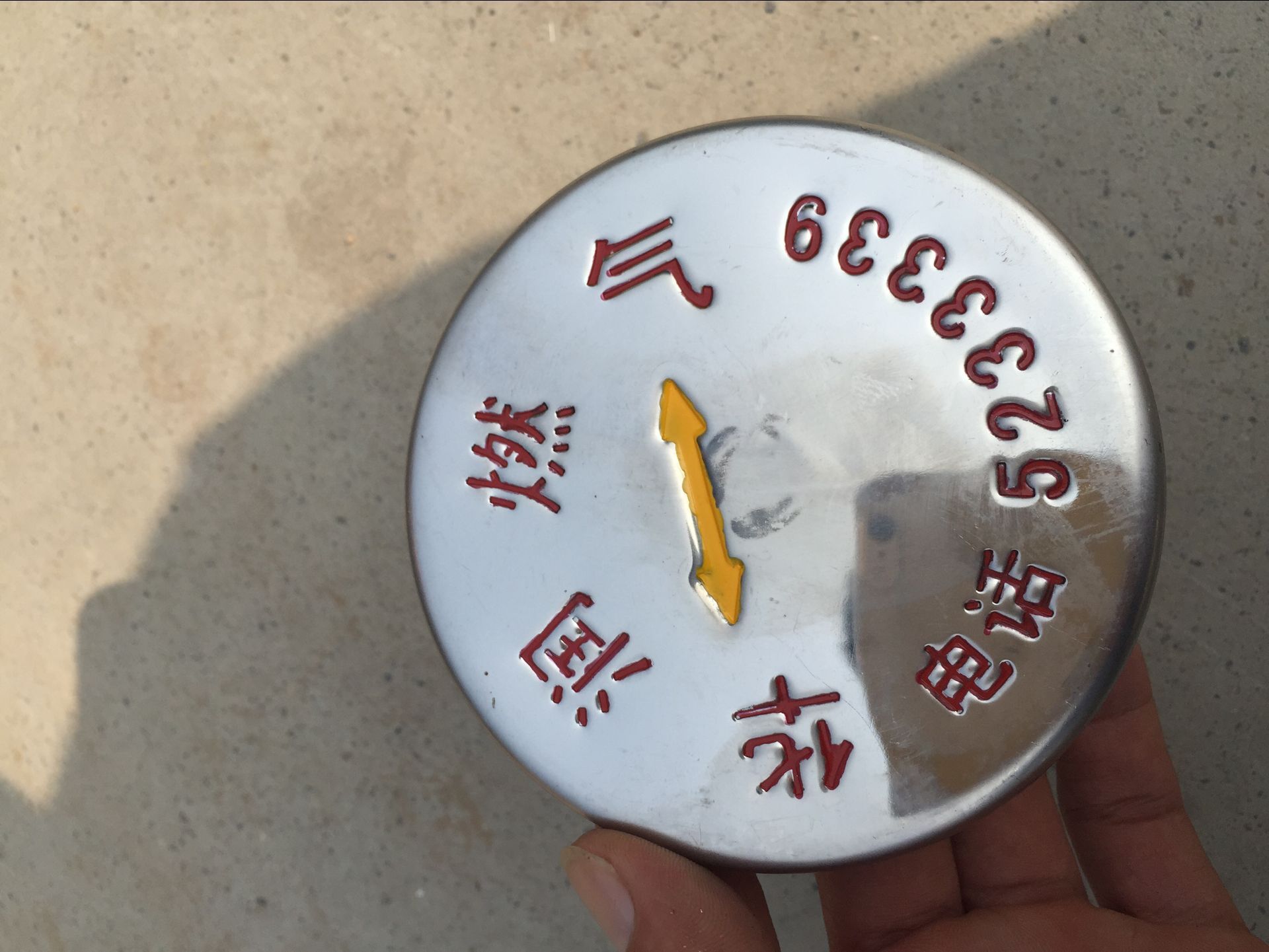 供應山東不銹鋼地釘標牌生產(chǎn)廠家 不銹鋼地釘標牌加工