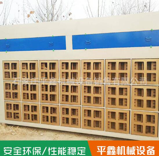 河北廢氣處理設(shè)備 廢氣處理設(shè)備 廢氣處理設(shè)備定制 廢氣處理設(shè)備直銷 廢氣處理設(shè)備價格