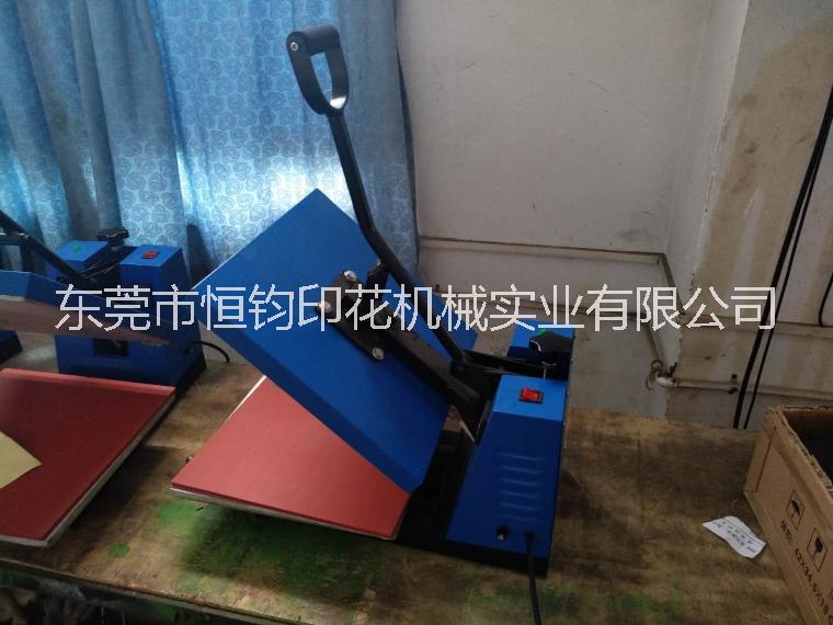 手壓燙畫機(jī)燙鉆機(jī)t恤印花圖片|手壓燙畫機(jī)燙鉆機(jī)t恤印花