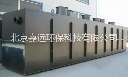 自動型一體化凈水設備