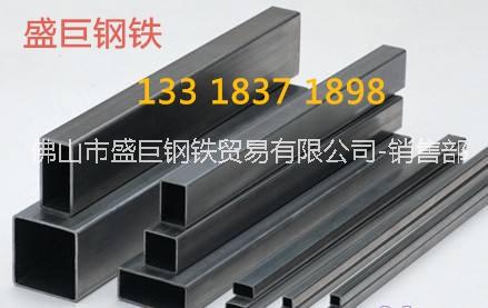 家具管廠帳篷管沙灘椅鋼管優(yōu)質(zhì)家具管