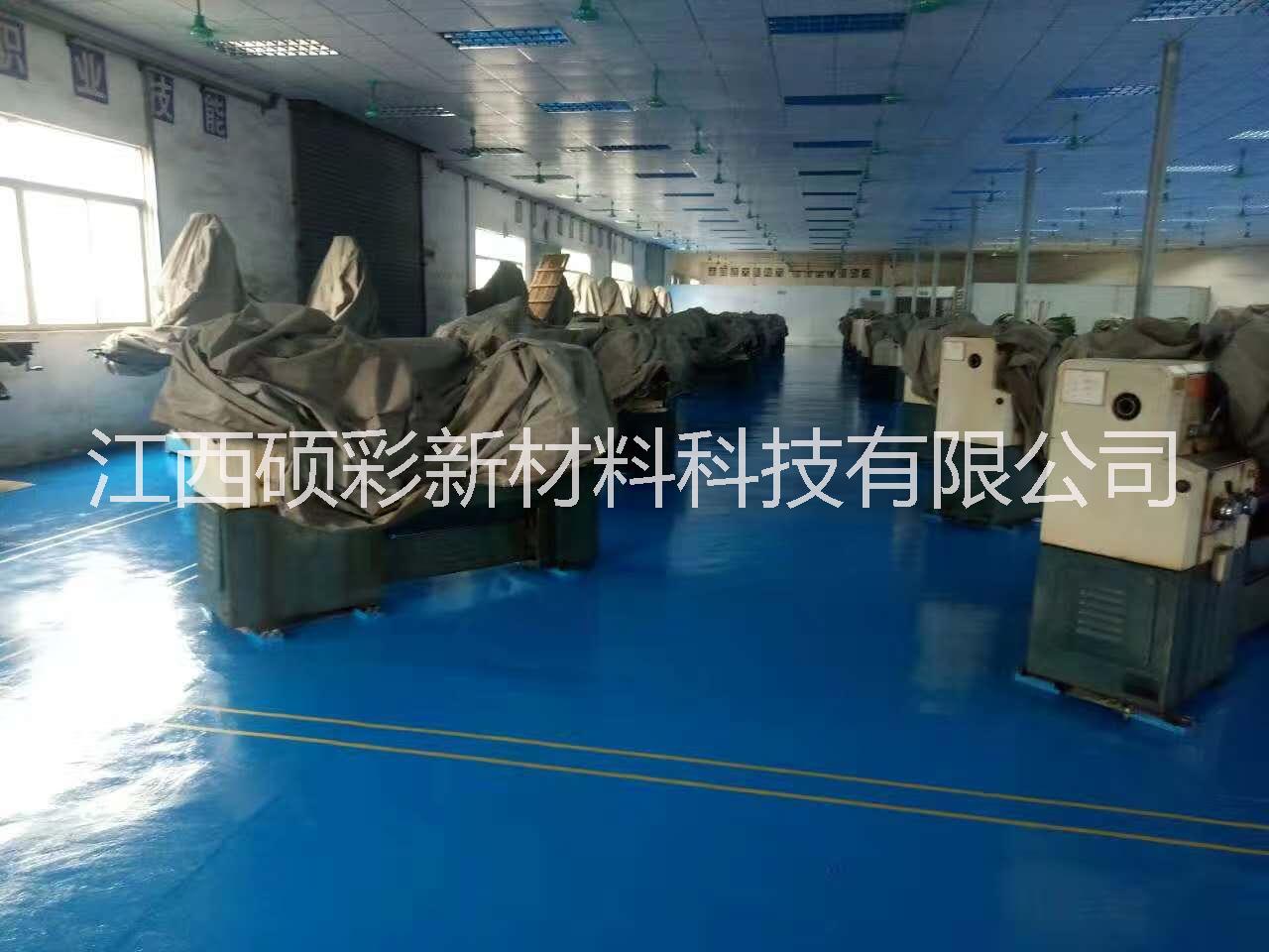 環(huán)氧平涂面漆生產(chǎn)廠家報價