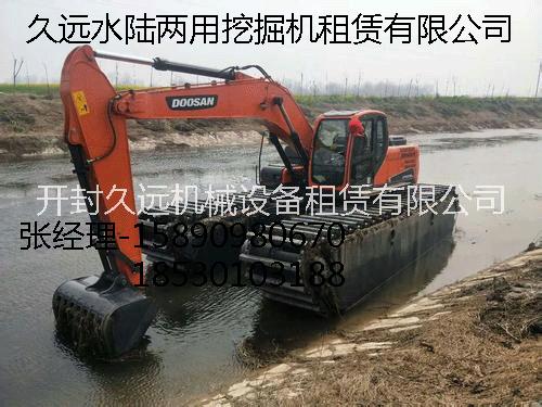安徽水陸兩用挖掘機(jī)