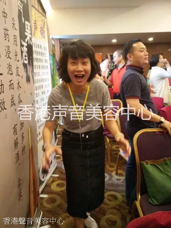 魅力聲音 楊志勇 聲音培訓(xùn) 音質(zhì) 聲音美容 聲音訓(xùn)練 說話技巧 改善聲線   香港說話技巧培訓(xùn)學(xué)校 聲音訓(xùn)練課程