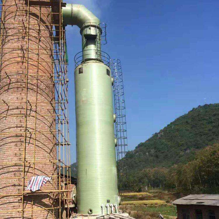 玻璃鋼脫硫除塵器  尾氣吸收塔  玻璃鋼凈化塔 玻璃鋼脫硫塔