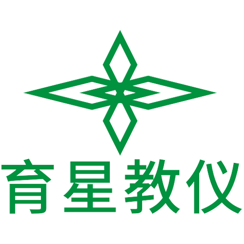 標(biāo)準(zhǔn)配備大全小學(xué)數(shù)學(xué)教學(xué)儀器育星教儀02002打孔器