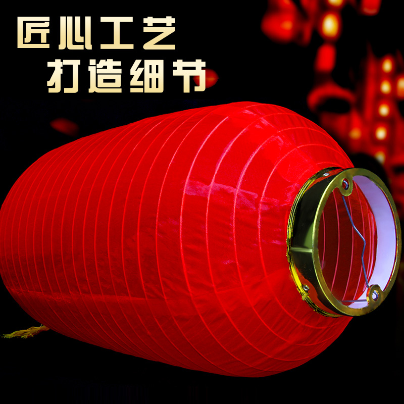 日韓折疊拉絲燈籠加印各種LOGO 日韓折疊拉絲燈籠連串大紅燈籠