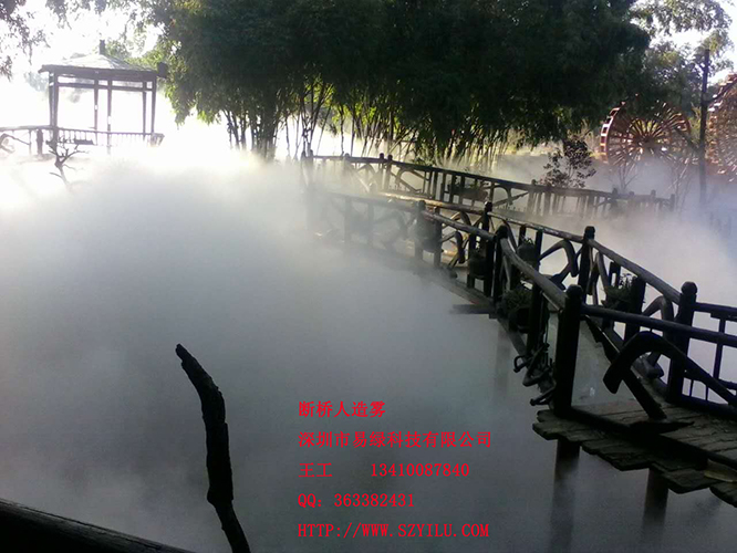 社區(qū)廣場(chǎng)大量運(yùn)用水景小品霧森系統(tǒng)是什么社區(qū)霧森系統(tǒng)