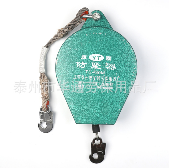防墜器 防墜器廠家 防墜器批發(fā) 防墜器直銷 防墜器供應(yīng)商 防墜器報價 江蘇防墜器繩板江蘇防墜器哪家好 防墜器哪家好
