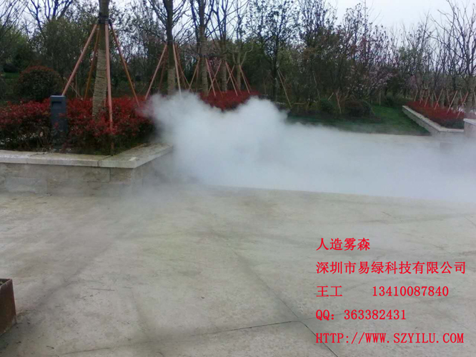 主題公園游樂場人造景觀鄭州人造霧人造霧設(shè)備 人造霧設(shè)備冷霧機