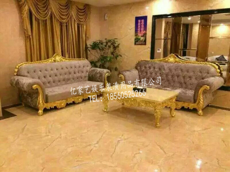 威海 KTV沙發(fā)KTV包廂沙發(fā)KTV實(shí)木皮沙發(fā)簡歐式沙發(fā)