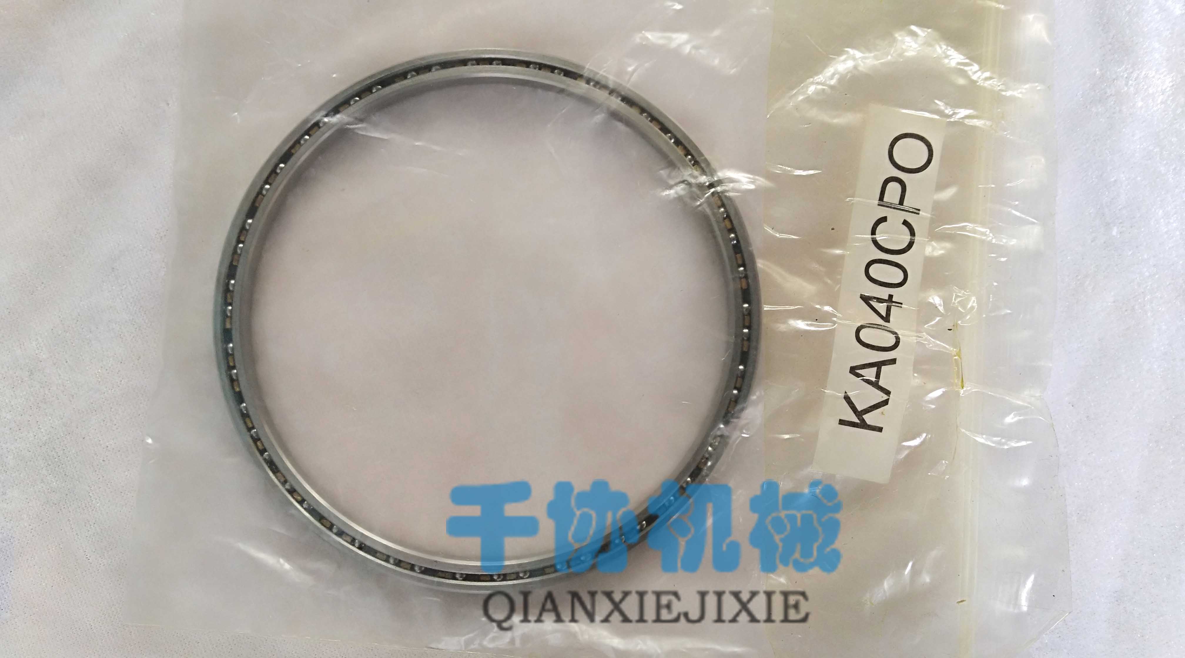 JU040CP0 洛陽高精密機床軸承  洛陽等截面薄壁軸承