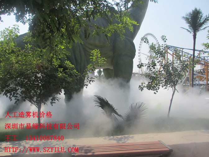高爾夫訓(xùn)練場噴泉公園廣場人造霧設(shè)備 人造霧霧森設(shè)備