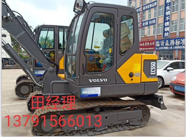 山東沃爾沃EC60D小型挖掘機
