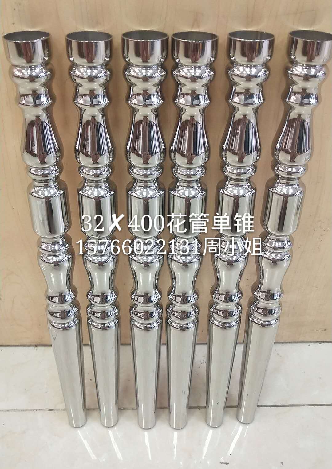 不銹鋼家具錐管加工 不銹鋼家具縮管加工 不銹鋼縮管加工 不銹鋼家具沙發(fā)腳套工