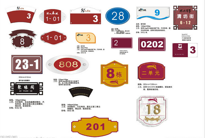 北京懸掛式導(dǎo)視系統(tǒng)