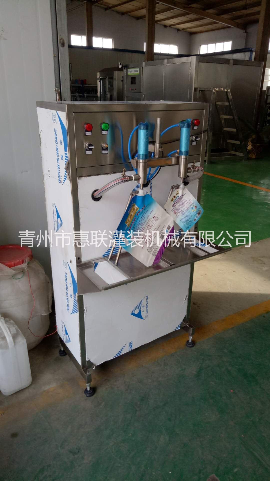 袋裝洗衣液灌裝機(jī)   洗衣液灌裝設(shè)備  自立袋洗衣液灌裝機(jī)