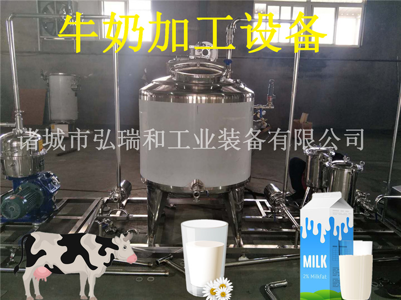 奶吧*機-鮮奶吧設備價格多少錢