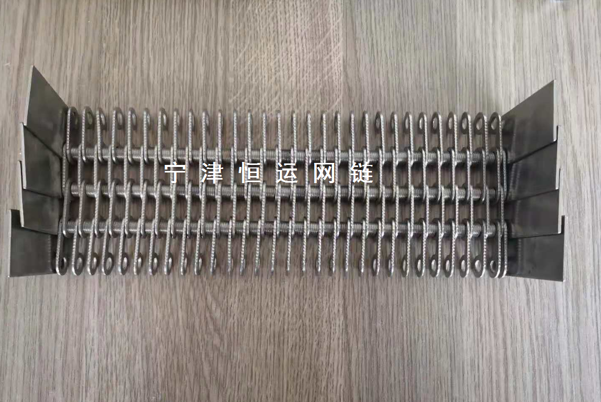 擋板式眼睛網(wǎng)帶、不銹鋼網(wǎng)鏈價(jià)格、各種規(guī)格不銹鋼網(wǎng)鏈 眼睛型網(wǎng)帶 擋板式眼睛網(wǎng)帶