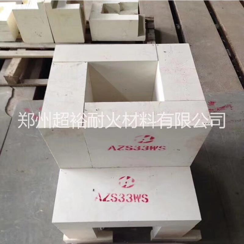 電熔鋯剛玉磚_AZS電熔鋯剛玉磚_熔鑄鋯剛玉磚_電熔磚廠家