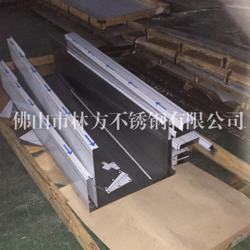 佛山市林方不銹鋼有限公司 不銹鋼裝飾線條 佛山不銹鋼裝飾線條廠家報價 批發(fā)價格