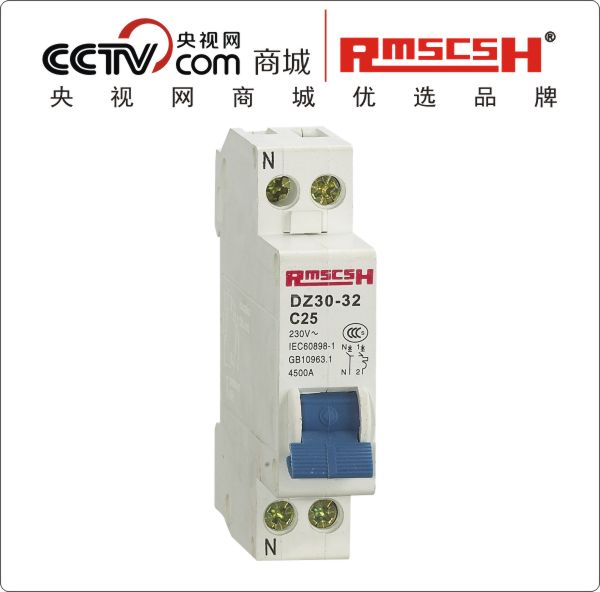 DZ30-32(DPN)-32/1P  小型斷路器 家用漏電保護器