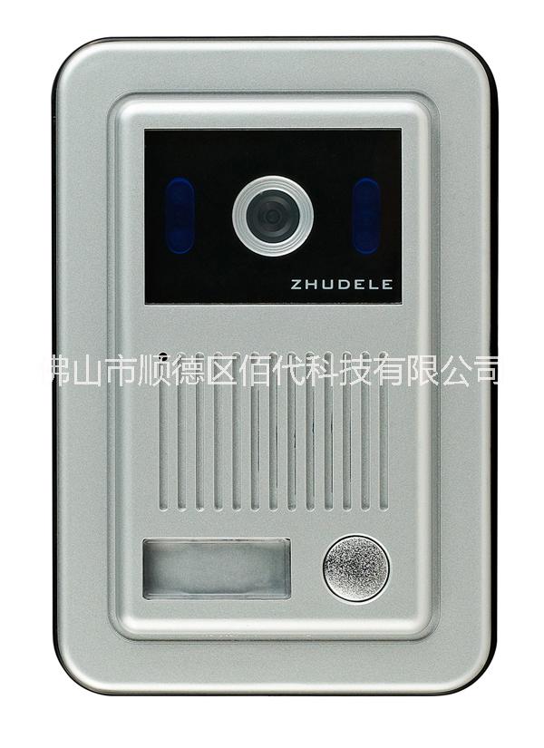 順德樓宇可視對(duì)講系統(tǒng)安裝、維修、維護(hù)