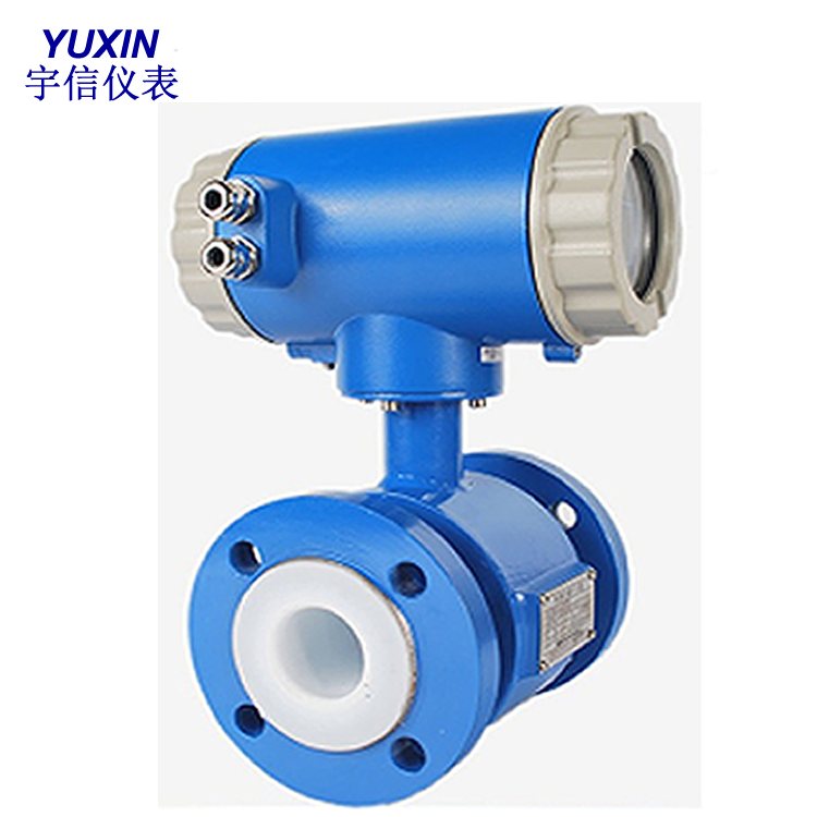 流量變送器 煙臺供應(yīng)流量計 污水流量計