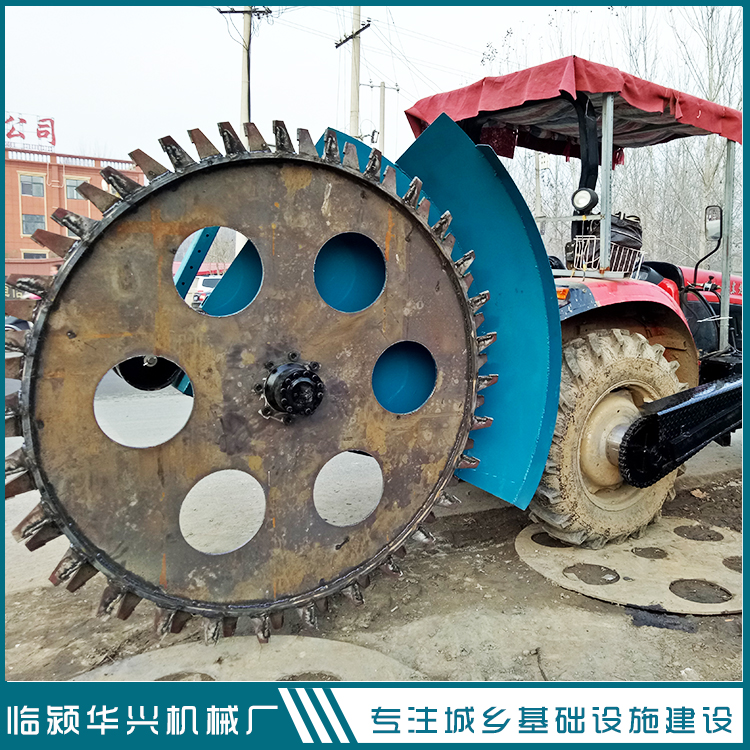 華興大拖帶合金圓盤開溝機(jī)廠家