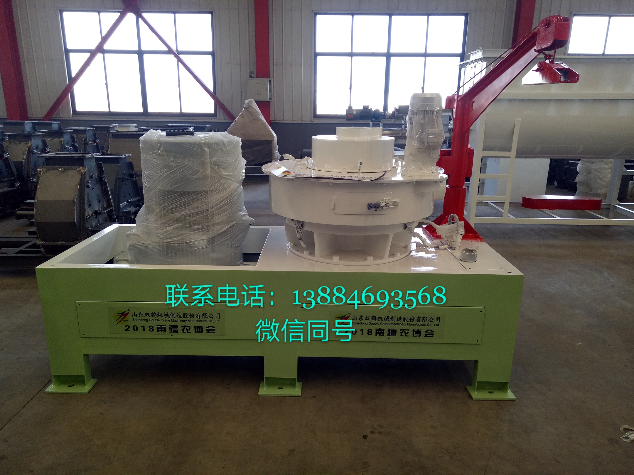 木材顆粒機雙鶴生物質(zhì)顆粒機助你發(fā) 雙鶴生物質(zhì)顆粒機木材顆粒機助你發(fā) 雙鶴生質(zhì)顆粒機木材顆粒機助你發(fā)財