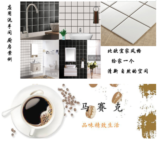 直銷灰色系水晶 金箔 電鍍馬賽克酒店夜場客廳 灰色系水晶廠家直銷 灰色系水晶廠家批發(fā)