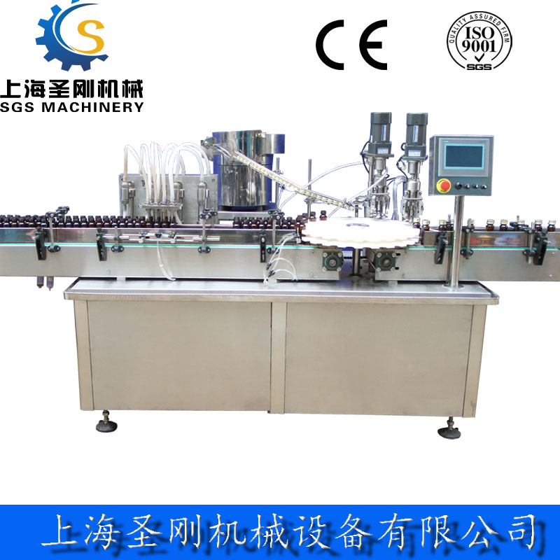 口服液灌裝軋蓋機(jī)設(shè)備