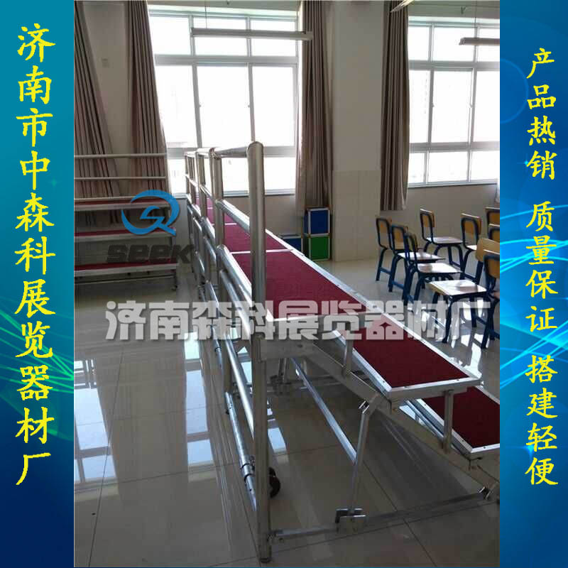 折疊合唱臺移動臺階合影架子歌唱臺階濟南