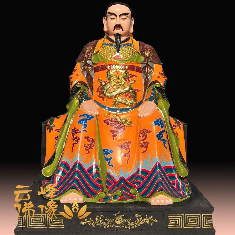 山東無量祖師佛像圖片 煙臺無量祖師佛像價格 河南無量祖師佛像廠家 南陽云峰優(yōu)質(zhì)無量祖師佛像批發(fā)采購