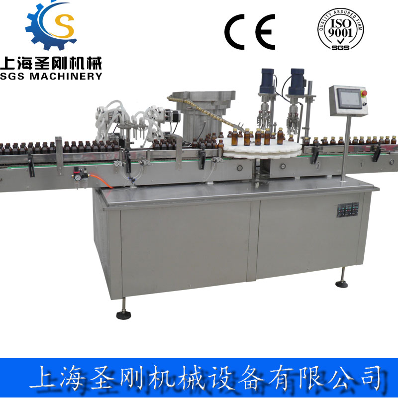 10ml口服液灌裝機