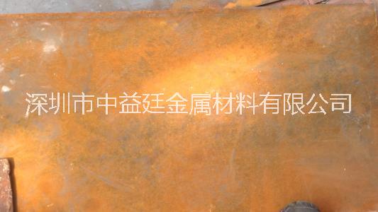 美標(biāo)420熱軋不銹鋼中厚板、420不銹鋼圓棒價(jià)格、420冷軋不銹鋼薄板
