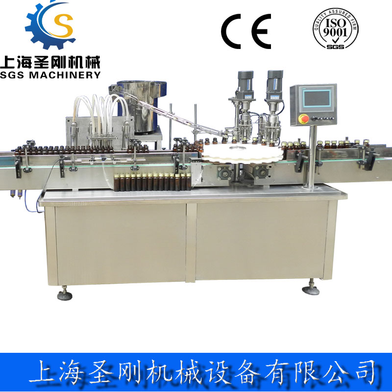 10ml口服液灌裝機