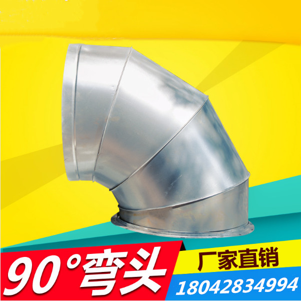 除塵設(shè)備 佛山除塵設(shè)備 除塵設(shè)備定制 除塵設(shè)備價(jià)格 除塵設(shè)備直銷 除塵設(shè)備生產(chǎn)廠家