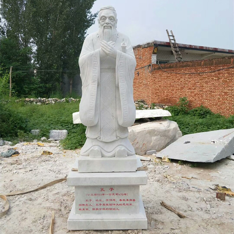 豐路雕塑 漢白玉石雕孔子擺件 豐路雕塑 漢白玉石雕孔子雕像擺件