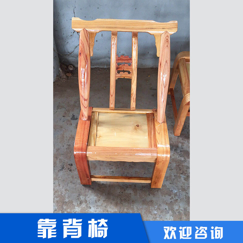 谷城手工椅子定制、湖北谷城縣手工椅子