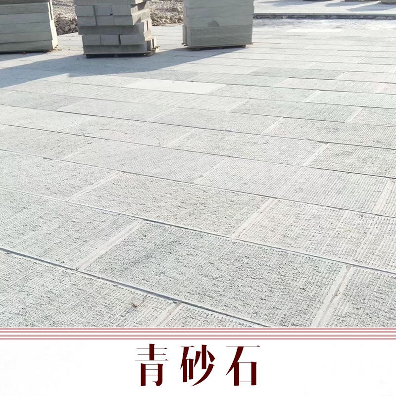 供應(yīng)重慶青砂石礦山直銷商，重慶青砂石礦山分布，重慶青石硬度