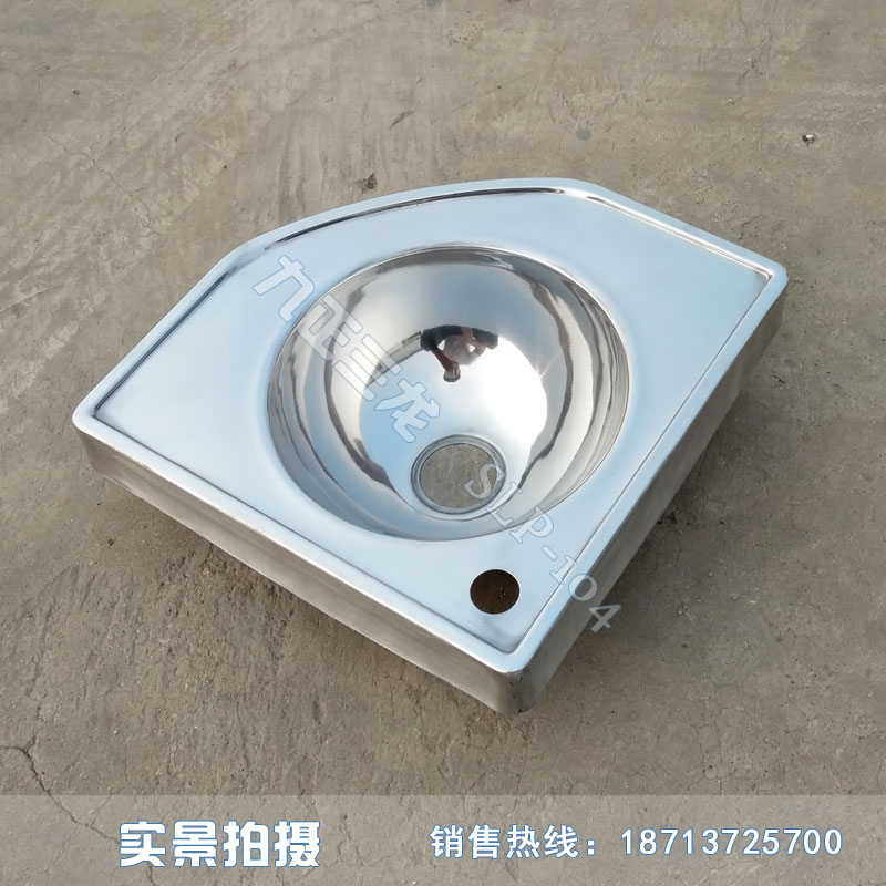 供應(yīng)火車用不銹鋼洗手柜 火車用不銹鋼洗手柜 角落用洗手盆