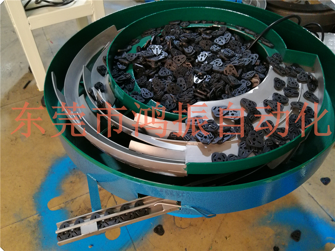 四川成都*非標(biāo)插頭振動盤