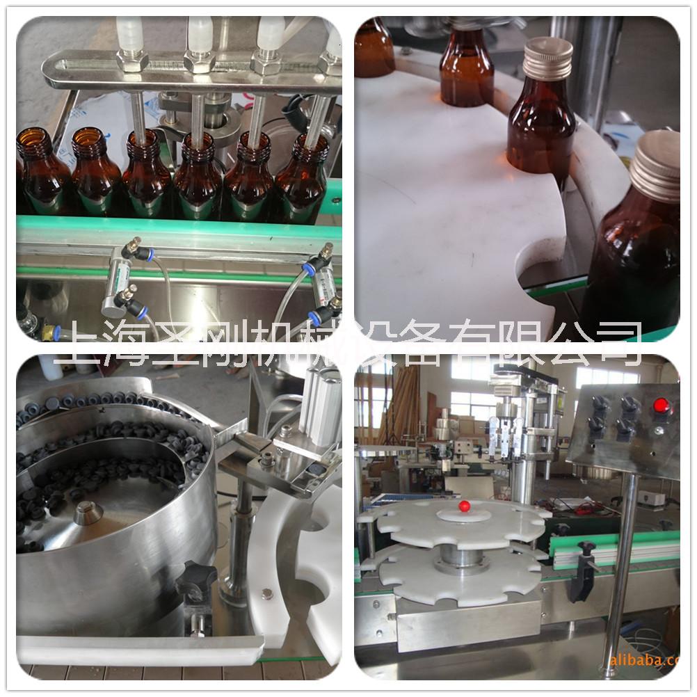 240ml口服液灌軋機