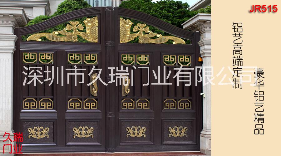 別墅鋁藝平移門定制哪家好?