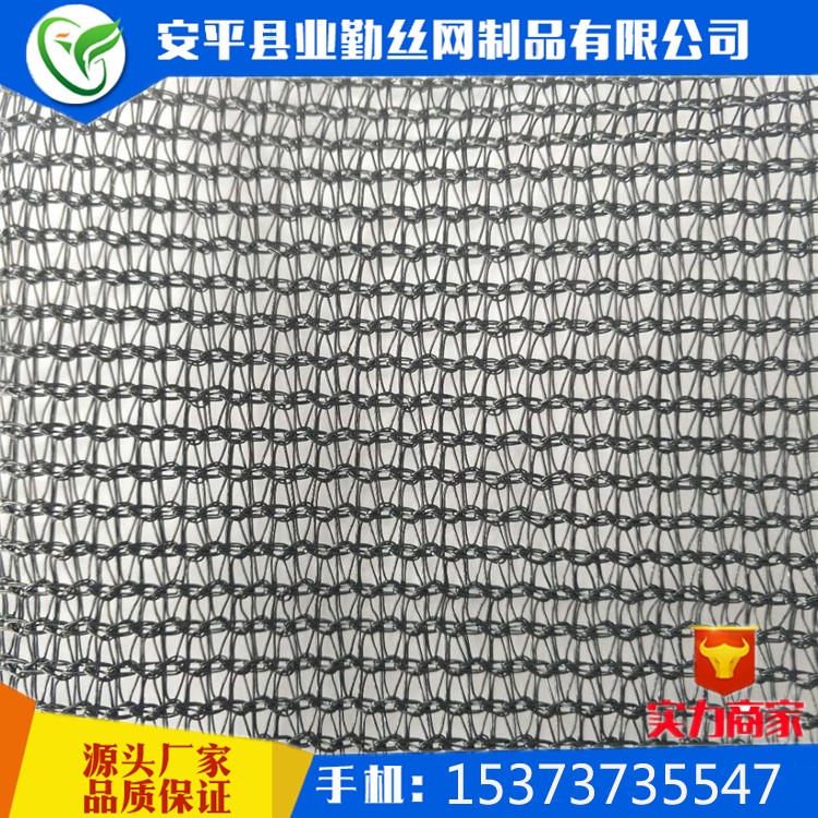 溫室大棚百結(jié)網(wǎng) 農(nóng)用圓絲網(wǎng) 遮陽網(wǎng) 超長使用壽命廠家直銷