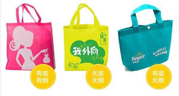 供應(yīng)廈門手提購物袋