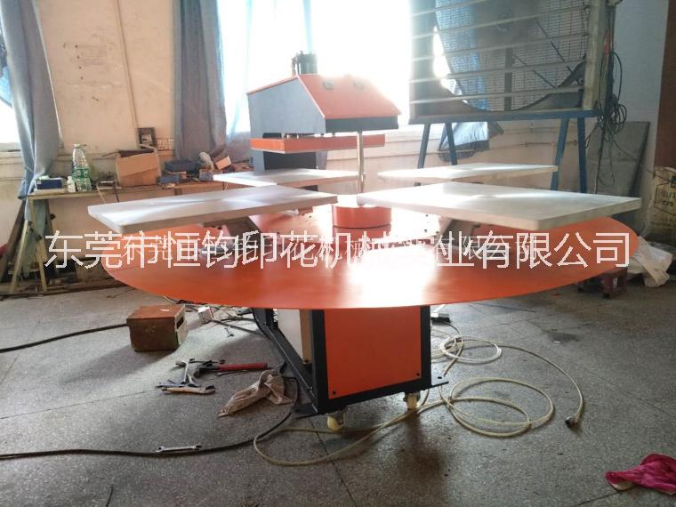 燙畫機(jī) 熱轉(zhuǎn)印設(shè)備生產(chǎn)廠家 四工位全自動(dòng) 氣動(dòng)燙畫機(jī) 生產(chǎn)機(jī)械