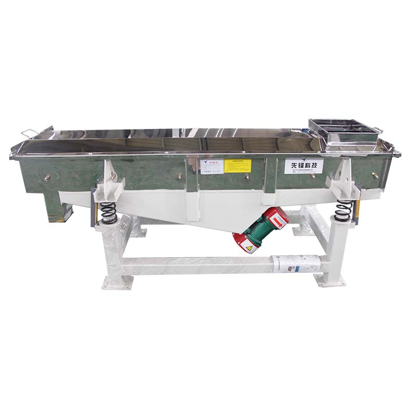 先鋒振動廠家供應 小型直線振動篩 520不銹鋼直線篩 來樣定制