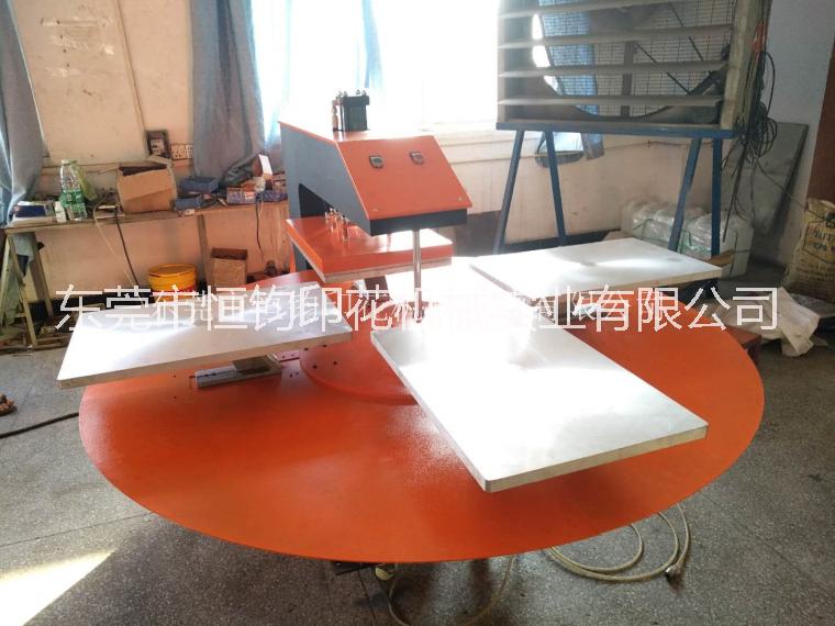 深圳東莞廠家直銷氣動全自動旋轉(zhuǎn)式四工位壓燙機(jī) 服裝T恤布料印花
